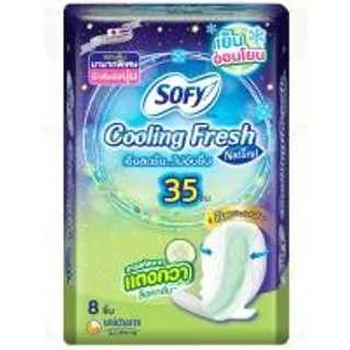 โซฟีคูลลิ่งเฟรชเนเชอรัลกลางคืนมีปีก 35ซม. 8ชิ้น Sofy Cooling Fresh Natural Night Wing 35cm. 8pcs. (8851111160068)