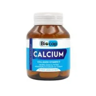 Biocap แคลเซียม คอลลาเจน วิตามินดี 30 เม็ด (570944-550262010)