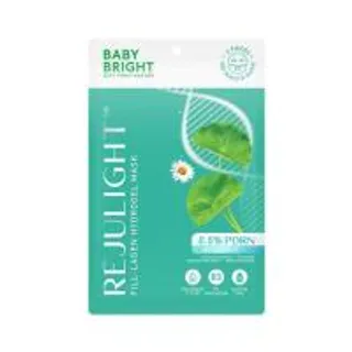 Baby Bright แผ่นมาส์กไฮโดรเจล Rejulight Fill LagenHydrogel Mask 35กรัม (แพ็ก6) (325735-737504010)