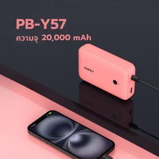 https://media.thairath.co.th/image/uNAuDXqkXZEIGFtqAdNVVI9lVGjJY2zhfbSYrs1a2hgp1V2ZOUe9vA1.webp?width=320