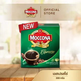 MOCCONA Espresso Instant Coffee มอคโคน่า เอสเปรสโซ่ กาแฟสำเร็จรูป ขนาด 300 กรัม