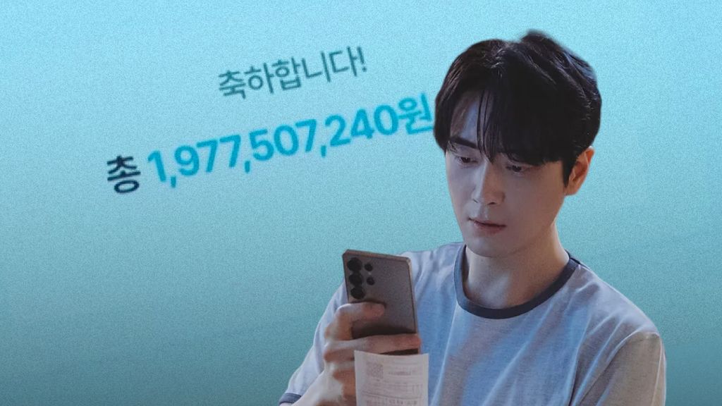 ถ้าถูกหวย 32 ล้านบาท คุณจะเลือกทำงานต่อหรือลาออก? เมื่อ ‘เงิน’ ผูกล่าม ‘ความฝัน’ ของเราไว้ หากตัดปัจจัยเรื่องเงินออกไป เรายังจะเลือกใช้ชีวิตแบบเดิมอยู่หรือเปล่า?