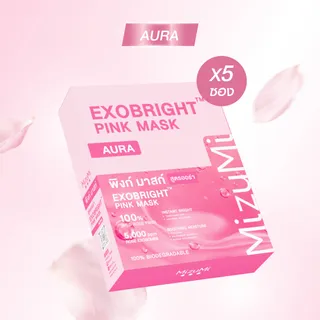 MizuMi EXOBright Pink Mask พิงก์มาสก์  เผยผิวออร่า​ ฟื้นบำรุงผิวอย่างล้ำลึก ผิวดูกระจ่างใสขึ้นทันที