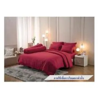 ชุดผ้าปูที่นอน 6 ฟุต 5 ชิ้น TULIP DELIGHT 60056-DL571 (1247829)