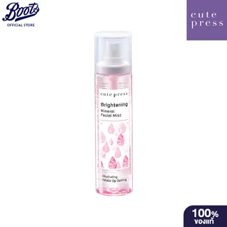 Cute Press คิวท์เพรส ไบร์ท มิเนอรัล เฟเชียล มิสท์ 100มล