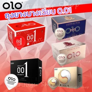 ถุงยางอนามัย Olo มีให้เลือก 5 สี (10 ชิ้น / 1 กล่อง) ขนาดบางเฉียบ 0.01 มม. ** ไม่ได้ระบุชื่อผลิตภัณฑ์ในหีบห่อ **