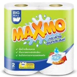 แม๊กซ์โม่กระดาษอเนกประสงค์ 2ม้วน Maxmo Paper Towel 2rolls (8850046422708)