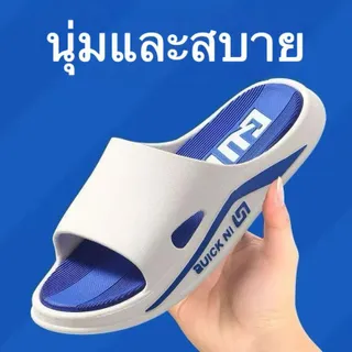 รองเท้าแตะพื้นนุ่มสำหรับผู้ชายยอดนิยม ไร้เสียงรบกวน ระบายอากาศได้ดี ปลอดภัยสุด กันน้ำ กันลื่น ไม่มีกลิ่น สะดวกสบายและทนทาน