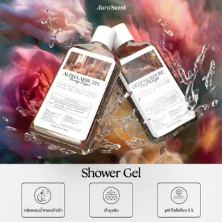 เจลอาบน้ำเลอโฉม ขนาด 300 ml Crystal Shower Bath Gel