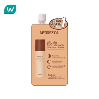 MerrezCa เมอร์เรซกา สกิน อัพ ลิควิด ฟาวด์เดชั่น SPF50 PA+++ 5ก. 02 ไลท์ เบจ