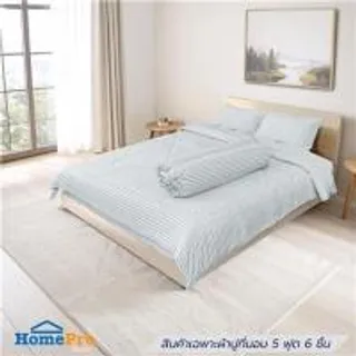 ชุดผ้าปูที่นอน 5 ฟุต (ชุด 6 ชิ้น) HOME LIVING STYLE LINEA สี GREY (1288364)