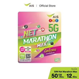 https://media.thairath.co.th/image/w8VtzRLLMsdPqtCOs1a2hWcwyms1a2htu3Wm0nT4p1V2WhIChbBExMe9vA1.webp?width=320