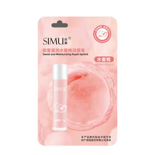 Yicenmy ลิปสติก สีสวย ติดทน ลิปสติกแท้แบรนด์ 6 สีลิปสติก สีสวย ติดทน ลิปสติกแท้แบรนด์  6 genuine brand lipstick ผู้หญิง เครื่องสำอาง