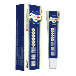 Buutersy  เจลประคบเย็นสมุนไพรชนิดอ่อนโยนสำหรับอาการปวดข้อ เจลประคบเย็นชนิดสำหรับบริเวณเอว