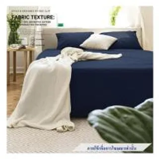 ผ้าปูที่นอน 6 ฟุต BED CLIP MICROTEX สี M11 (1252808)