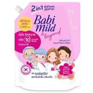 เบบี้มายด์ผลิตภัณฑ์ซักผ้าเนเชอรัลทูอินวันฟอร์เอฟเวอร์บลอสซั่ม 2400มล. Babi Mild Liquid Detergent Natural 2IN1 Forever Blossom 2400ml. (8851123742962)