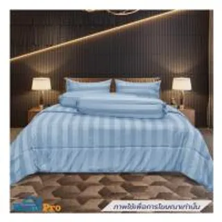 ชุดผ้าปูที่นอน 6 ฟุต (ชุด 6 ชิ้น) PICASSO JASMIME สี BLUE (1298308)