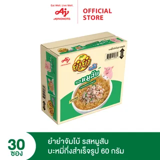 YumYum ยำยำจัมโบ้ รสหมูสับ 60 กรัม 30 ซอง