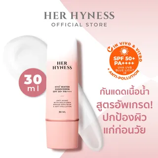 HER HYNESS HYA+ WATER SUNSCREEN SPF 50+ PA++++