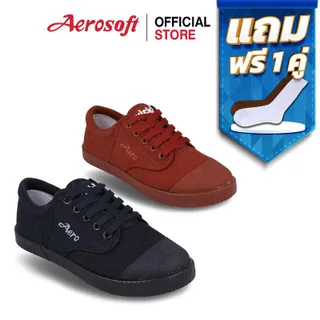 Aerosoft Arch Support (หนุนอุ้งเท้า) รองเท้านักเรียนเพื่อสุขภาพ Aero Kick รุ่น SB222