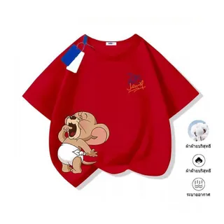 เสื้อผ้าเด็ก Tom and Jerry 2025ใหม่ผ้าฝ้ายแท้ เสื้อยืดเด็กหญิงและเด็กชาย ผ้านุ่ม ยับยาก ไม่ต้องรีด สวมใส่สบาย เสื้อเด็กหญิงน่ารักๆ เสื้อเด็กผู้หญิง เด็กชายและเด็กหญิง เสื้อแฟชั่นเด็กผู้หญิง สไตล์เกาหลีเด็ก เสื้อผ้าเด็กราคาถูก แฟชั่นเด็กน่ารัก ตัวการ์ตูน