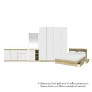 ชุดห้องนอน 5 ฟุต KONCEPT MOLLY 59063739 สีไม้อ่อน (1298245)