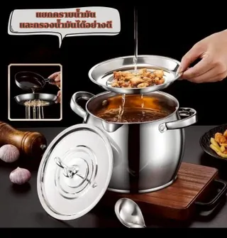 หม้อกรองน้ำมัน ถังใส่น้ำมัน มี2แบบต่างกันที่หูจับและฝาหม้อ แบบเกาหลี มีช้อนแถมให้ และชั้นกรองที่หนา สแตนเลส ใส่ได้เยอะ 2000ml -3000ml