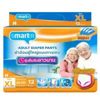 สมาร์ทเตอร์กางเกงผ้าอ้อมผู้ใหญ่ซึบซับยาวนานXL12ชิ้น Smarter Long Lasting Adult Diapers Pant XL 12pcs. (8853474076826)