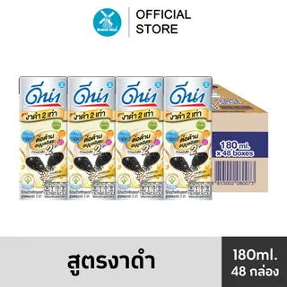 Dna ดีน่า นมถั่วเหลือง สูตรงาดำ 2 เท่า งาดำสูง 180 มล. x 48 กล่อง