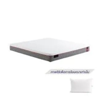 ที่นอน 3.5 ฟุต MIDAS LUMA ULTRA พร้อมหมอนหนุน 1 ใบ (1292178)