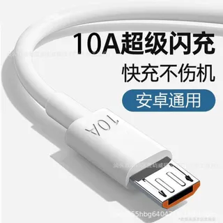 WORTHBUY สายชาร์จ สายชาร์จ เร็ว สายชาร์จโทรศัพท์ สายชาร์จและถ่ายโอนข้อมูล Micro USB 10A สำหรับสมาร์ทโฟน Vivo Huawei Oppo Honor ชาร์จเร็วพร้อมส่งข้อมูลได้พร้อมกัน