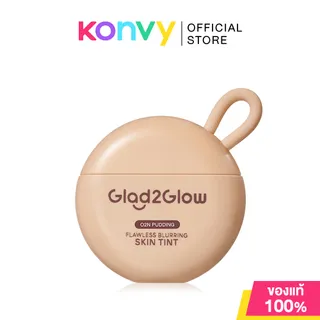 Glad2Glow Flawless Blurring Skin Tint 30g แกลดทูโกลว์ สกินทินท์ 3in1