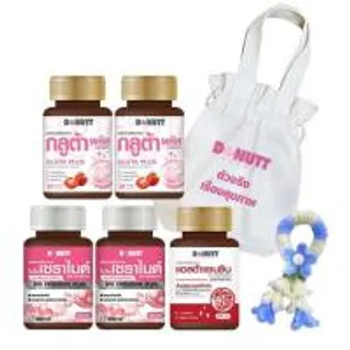 Donutt เซราไมด์สารสกัดจากข้าว+กลูต้าพลัส+แอสต้าแซนธิน(เซท ผลิตภัณฑ์เสริมอาหารสำหรับเเแม่) (339846-744994010)