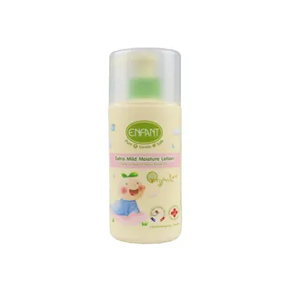 ENFANT (อองฟองต์) Organic Plus Extra Mild Moisture Lotion เอ็กตร้ามายด์ มอยซ์เจอร์โลชั่น สูตรอ่อนโยนต่อผิวบอบบาง 250 ml.
