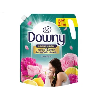น้ำยาปรับผ้านุ่ม Downy XL สูตรตากในร่ม