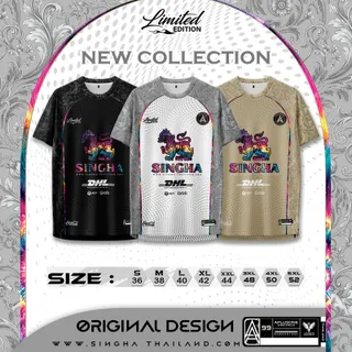 เสื้อคอกลมสิงห์ พิเศษLimited Edition 3 สี S-5XLใส่ได้ทั้ง ชาย-หญิง