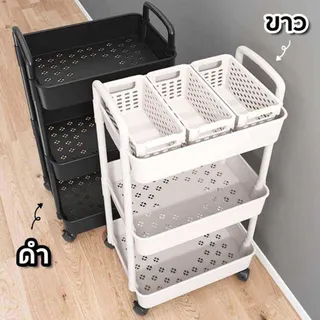 ชั้นวางของรถเข็นพลาสติก 3 ชั้น พร้อมล้อเลื่อน+ที่จับ รถเข็นเก็บของ เคลื่อนย้ายสะดวก วางของในครัว รุ่นฮิต