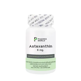 Astaxanthin Pharma World