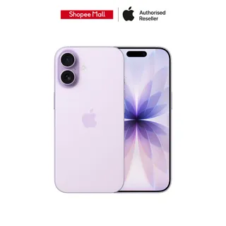 iPhone 17 by Apple Flagship Store