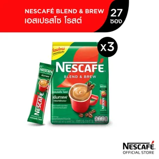 NESCAFÉ Blend & Brew Instant Coffee 3in1 เนสกาแฟ เบลนด์ แอนด์ บรู กาแฟปรุงสำเร็จ 3อิน1 แบบถุง 27 ซอง (แพ็ค 3 ถุง) [ NESCAFE ]