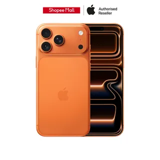 iPhone 17 Pro Max by Apple Flagship Store