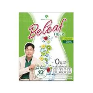 Beleaf Natural บีลีฟ ไฟเบอร์ 10 ซอง/กล่อง (แพ็ก2กล่อง) แถมขวดชงดื่ม1ใบ (325326-710910010)